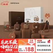 漫步者（EDIFIER）LINE FRIENDS 聯(lián)名款限定耳機禮盒 Zero Air 真無(wú)線(xiàn)藍牙耳機 半入耳式耳機 布朗熊款