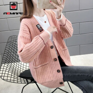AEMAPE針織衫女2026春秋冬季女士毛衣開(kāi)衫外套時(shí)尚女裝寬松慵懶風(fēng)上衣 粉色_貼布 L _110-120斤