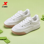 特步（XTEP）雪糕鞋女子板鞋新款輕便舒適百搭運動(dòng)鞋耐磨防滑潮流休閑鞋女 帆白 39