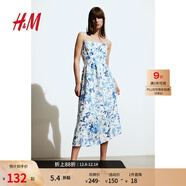 H&M女裝連衣裙秋度假風(fēng)印花吊帶修身亞麻混紡植物印花長(cháng)裙1217048 白色/藍色花卉 XL 170/116建議拍小一碼