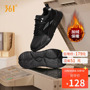 361°運動(dòng)鞋男冬季加絨復古棉鞋情侶厚底休閑老爹鞋子男672446738-2