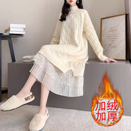 AEMAPE中長(cháng)款過(guò)膝加絨毛衣連衣裙女寬松2025秋冬新款垂墜感時(shí)尚休閑款 白色加絨 M 建議90-105斤