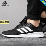 阿迪達斯 （adidas）官方男鞋運動(dòng)鞋子 2025冬季新款低幫三條紋休閑鞋輕便跑步鞋 F36199/黑/白 44 275