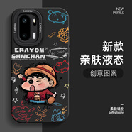 曼貝仕 適用一加Ace6手機殼1加Ace6T動(dòng)漫繪畫(huà)蠟筆小新卡通全包硅膠潮牌新款高級感防摔男女軟殼保護套 經(jīng)典黑-海賊小新L【親膚液態(tài)】 一加Ace6