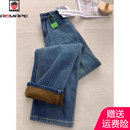 AEMAPE美式加絨加厚高腰直筒牛仔褲女2025秋冬新款大碼顯瘦寬松百搭褲子 復古藍【加絨加厚】 S 建議80-90斤