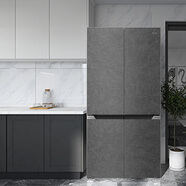 奧馬（Homa）516升超薄零嵌大容量 十字四開(kāi)門(mén)對開(kāi)門(mén)家用冰箱 一級能效三變頻寬幅變溫 BCD-516WDG/B(X)礦玉巖