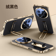 賽盟（SAIMENG）適用榮耀magic8手機殼magic8pro保護套魔術(shù)八PR0磁吸腕帶支架BKQ一AN00高端商務(wù)素皮革BKQ-AN10全 黑色 榮耀Magic8