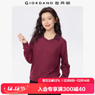 佐丹奴衛衣女裝秋冬新款霧彩色時(shí)尚撞色V字翻領(lǐng)套頭上衣05325807