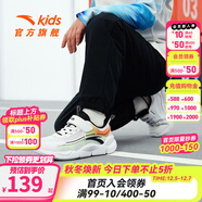 安踏兒童運動(dòng)鞋男童休閑鞋2025年春秋軟底舒適跑鞋小童時(shí)尚跑步鞋子女 【網(wǎng)面/男童】白/黑/橙9908-1 28