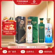 天佑德和平版出口型互助量販裝組合 52度 750mL 3瓶