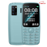 華為極簡(jiǎn)2025新款老年手機式機老年手機5G通超長(cháng)待機專(zhuān)用備用機老人手機 藍色 移動(dòng)版