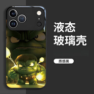 爵誠適用于蘋(píng)果iphone17/16/15promax手機殼感卡通男復仇者蜘蛛俠玻璃保護套鋼鐵俠創(chuàng  )意個(gè)性Q版后殼 綠巨人 iPhone 17 Pro Max