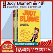 英文原版 稀奇古怪小朱迪系列和她的伙伴 Judy moody and friends 情商啟蒙校園正能量 章節橋梁書(shū) Stink 綠山墻 痛苦與偉大4冊 Judy Blume作品