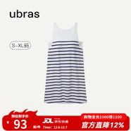 ubras云棉帶杯帶胸墊背心裙女睡衣女連衣裙透氣睡裙家居服軟棉棉 【經(jīng)典款】白底深藍條紋-帶杯 XL