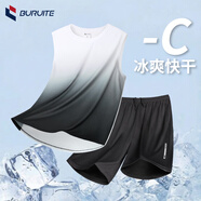 步銳特（BURUITE）運動(dòng)套裝男夏季背心短褲冰絲速干無(wú)袖T恤田徑訓練健身跑步籃球服