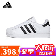 阿迪達斯三葉草小白鞋黑標貝殼頭經(jīng)典男女板鞋運動(dòng)鞋JQ4098