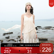三彩2025夏季新款假兩件吊帶裙網(wǎng)紗拼接A字長(cháng)裙度假風(fēng)M