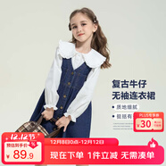 左西女童連衣裙秋裝春秋2025新款兒童牛仔裙女孩背帶裙子 牛仔色 120