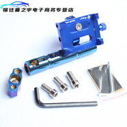 鉆技電動(dòng)摩托車(chē)手機架導航支架外賣(mài)小猴子m3鋁合金手機車(chē)載支架橫桿 藍色手機支架+燒鈦擴展桿