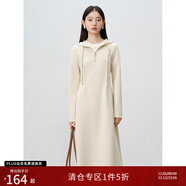 自巧小個(gè)子休閑連帽半拉鏈衛衣裙女2024秋冬新款收腰顯瘦中長(cháng)裙子 奶茶色 S (3碼)