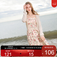 三彩2025夏季新款碎花吊帶裙無(wú)袖高腰連衣裙顯瘦A字裙長(cháng)裙度假M