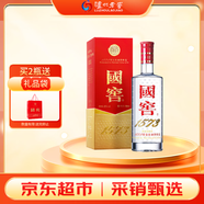 瀘州老窖 國窖1573 濃香型白酒 52度 750ml 單瓶裝（2020-2022年隨機發(fā)）