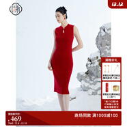 固執（OBSTINATE）固執2024秋冬新款中式盤(pán)扣立領(lǐng)無(wú)袖修身針織中長(cháng)款高腰連衣裙 紅色  M