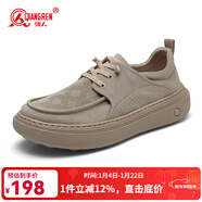 強人3515男鞋夏季透氣男士布鞋休閑厚底板鞋潮流系帶工裝鞋 卡其色 40