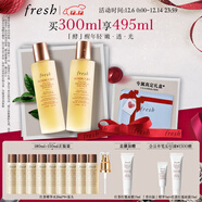 Fresh馥蕾詩(shī)紅茶水酵母酵萃精華150ml*2 護膚品 生日禮物送女友送男友