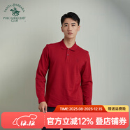 圣大保羅男士長(cháng)袖T恤秋冬款純棉舒適親膚松身版型凈色保暖打底衫polo衫 深紅色F6 S (46)165/84B