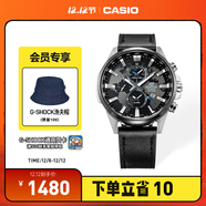 卡西歐（CASIO）EDIFICE EFR-303系列男士手表 時(shí)尚防水休閑商務(wù)男士手表 EFR-303L-1AVUPR經(jīng)典