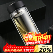 富光拾喜雙層玻璃杯防燙茶杯直身商務(wù)車(chē)載便攜帶濾網(wǎng)大容量辦公杯子800ml