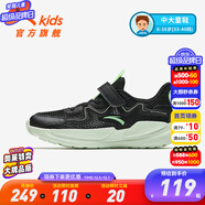 安踏童鞋兒童運動(dòng)鞋男跑鞋大童鞋2025年秋季新款透氣休閑訓練跑步鞋 【透氣透網(wǎng)】蒙塵藍/白/銀5555-3 37 碼