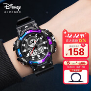 迪士尼（Disney）兒童手表男孩運動(dòng)潮流防水青少年初高中學(xué)生大童電子表MK-15065Z1