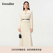 珂萊蒂爾2026年春新法式宮廷名媛假兩件珠片繡修身魚(yú)尾花呢連衣裙 淡橙黃色 2XL