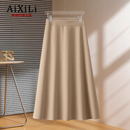 艾熙禮高端白色傘裙半身裙女秋冬2025新款顯瘦氣質(zhì)a字裙西裝a字中長(cháng)裙 卡其色-長(cháng)款 【高端輕奢款】 M /27 建議95-105斤