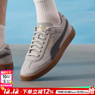 彪馬（PUMA）薄底鞋男鞋女鞋 25秋冬新款情侶透氣潮流T頭鞋運動(dòng)休閑鞋德訓鞋子 【主推】灰色/燙金logo/T字鞋頭 曬圖退10 35.5 /（內長(cháng)220mm）