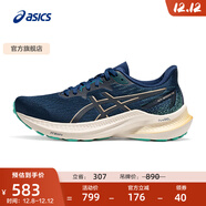 亞瑟士ASICS跑步鞋女鞋穩定舒適運動(dòng)鞋透氣耐磨支撐跑鞋 GT-2000 12 深藍色/黑色 37.5