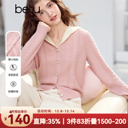百圖（betu）女裝2025年冬季新款毛衣撞色連帽甜美風(fēng)潮流顯瘦上衣女2510T43 粉紅 XS （粉紅預售11/26發(fā)貨）