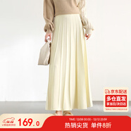 尚都比拉彈力針織半身裙女裝秋冬高腰長(cháng)款A字裙設計感顯瘦裙子 云霜 均碼 