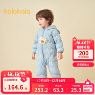 巴拉巴拉兒童輕薄羽絨服男女童冬裝連體衣2025造型可愛(ài)趣味萌208425120203