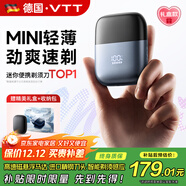 VTT【德國】剃須刀電動(dòng)往復式刮胡刀男士差旅迷你便攜全身水洗胡須刀送爸爸送男友生日禮物中秋禮品
