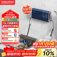 摩飛電器（Morphyrichards）果蔬清洗機 家用雙倉有線(xiàn)洗菜機 蔬菜水果分類(lèi)去農殘凈化機洗水果神器 MR2061 輕奢藍