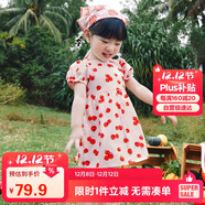 迷你巴拉夏季新款女童純棉甜美公主裙寶寶洋氣泡泡袖連衣裙
