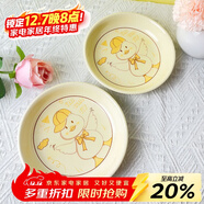 佩爾森可愛(ài)鴨卡通碗碟套裝家用創(chuàng  )意陶瓷飯碗盤(pán)子碗筷組合餐具套裝 7英寸圓盤(pán) 2頭