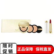 蘇秘37°（Su:m37°） 韓國進(jìn)口呼吸驚喜水分氣墊CC隔離防曬霜水光遮瑕保濕粉底 鎏金羅馬氣墊1#1正+替換15g*2