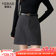 婭麗達美拉德風(fēng)遮胯顯瘦毛呢半身裙女2024秋冬新款包臀裙a字短裙 雅灰（H0） S