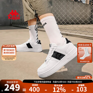 KAPPA卡帕背靠背女鞋冬季厚底小白鞋子女板鞋新款情侶鞋百搭休閑運動(dòng)鞋 經(jīng)典白/黑 38