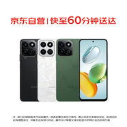 榮耀暢玩60 Plus 12GB+512GB 幻夜黑 五星超抗摔 6000mAh超耐用長續(xù)航【小時達】