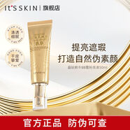 伊思（It’s skin）【官方】Itsskin紅參蝸牛BB霜保濕提亮遮瑕隔離素顏霜女隔離修護 晶鉆蝸牛BB霜50ml